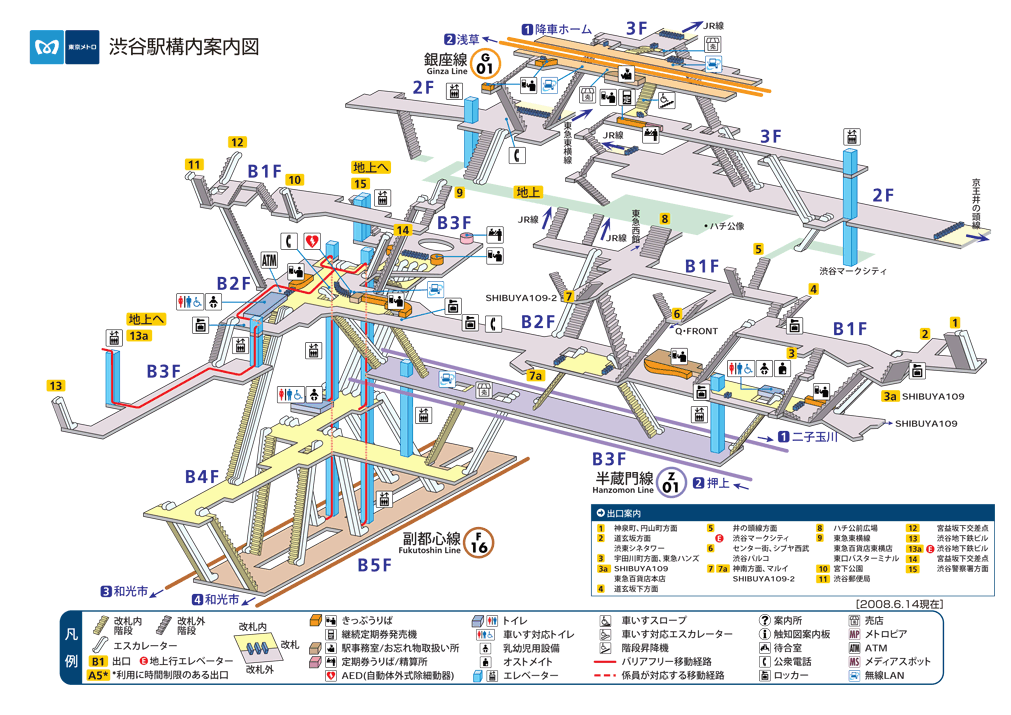 subway_map_tokyo1